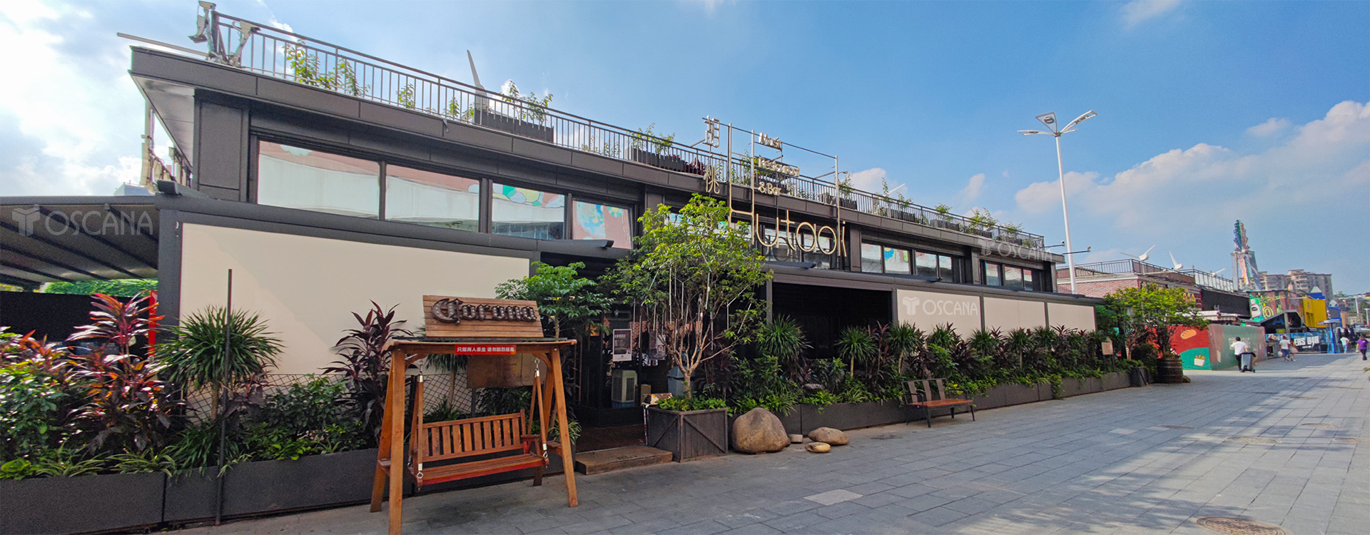 洛奇先生牛仔餐吧（5号停机坪店）